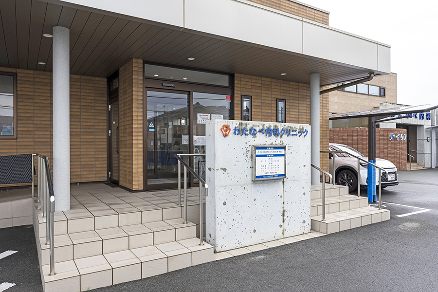 クリニック基本情報