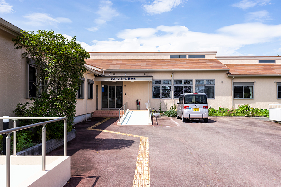 グループホーム桜の木